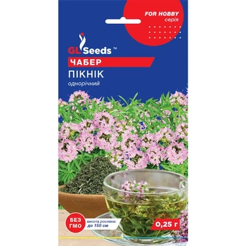 Насіння Прянощі Чабер Пікнік GL Seeds 0.25г (For Hobby886)