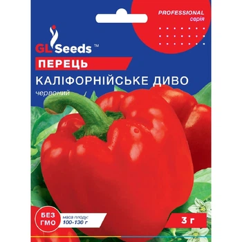 Семена Перец сладкий Калифорнийское чудо GL Seeds 3г (Professional743)