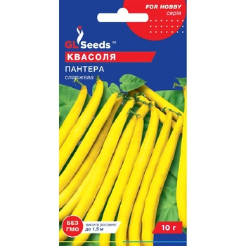 Семена Фасоль спаржевая Пантера кустовая GL Seeds 10г (For Hobby782)