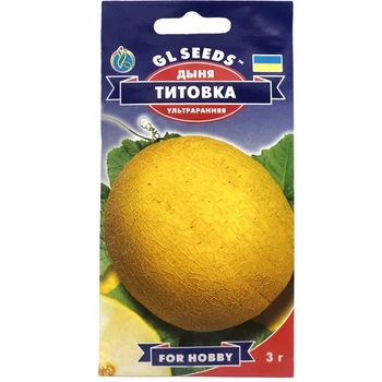 Семена Дыня Титовка GL Seeds 2г (For Hobby156)