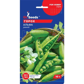 Семена Горох Альфа GL Seeds 10г (For Hobby115)