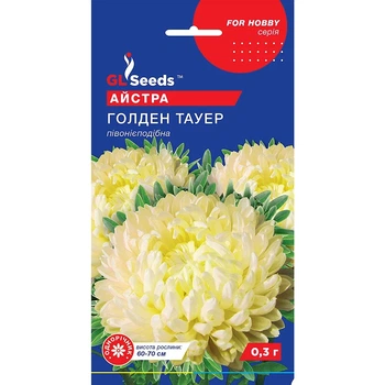 Семена Астра Голден Тауэр GL Seeds 0.3г (For Hobby1158)
