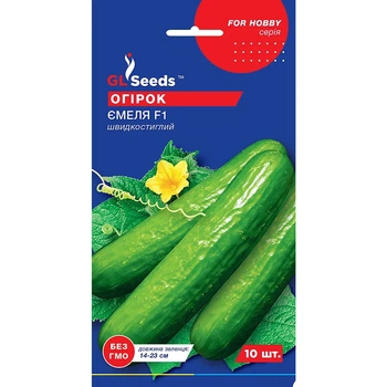 Насіння Огірок партенокарпік Ємеля F1 GL Seeds 10шт (For Hobby424)
