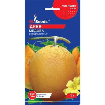 Семена Дыня Медовая GL Seeds 1г (For Hobby290)