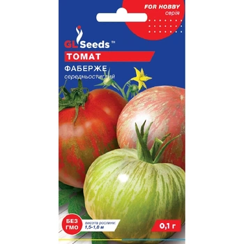 Семена Томат Фаберже GL Seeds 0.1г (For Hobby2276)
