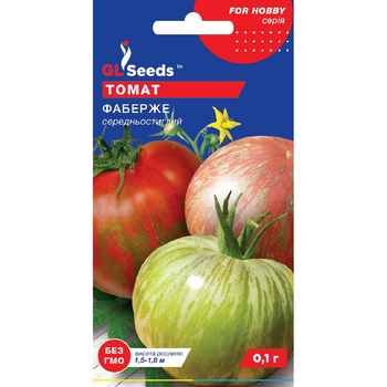 Насіння Томат Фаберже GL Seeds 0.1г (For Hobby2276)