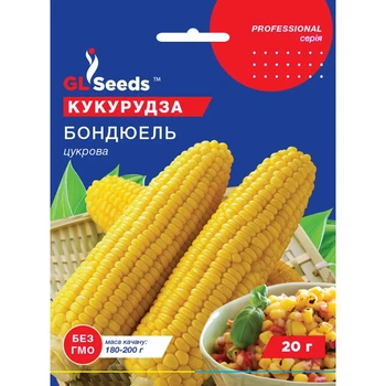 Семена Кукуруза сахарная Бондюэль F1 GL Seeds 20г (Professional2422)
