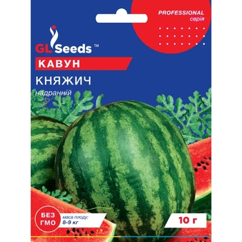 Семена Арбуз Княжич GL Seeds 10г (Professional140)