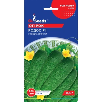 Семена Огурец гибрид Родос F1 GL Seeds 0.5г (For Hobby472)