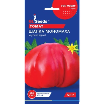 Семена Томат Шапка Мономаха GL Seeds 0.1г (For Hobby693)