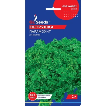 Насіння Зелень Петрушка Парамоунт кучерява GL Seeds 2г (For Hobby858)