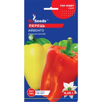 Семена Перец сладкий Айвенго GL Seeds 0.25г (For Hobby718)