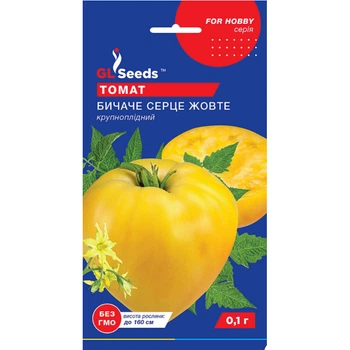 Насіння Томат Скеля GL Seeds 0.1г (For Hobby2437)