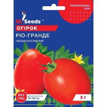 Семена Томат Рио-Гранде GL Seeds 3г (Professional633)