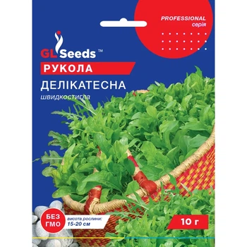 Семена Зелень Рукола Деликатесная GL Seeds 10г (Professional188)