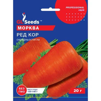 Семена Морковь Ред Кор GL Seeds 20г (Professional226)