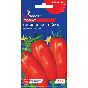 Семена Томат Сибирская тройка GL Seeds 0.1г (For Hobby654)