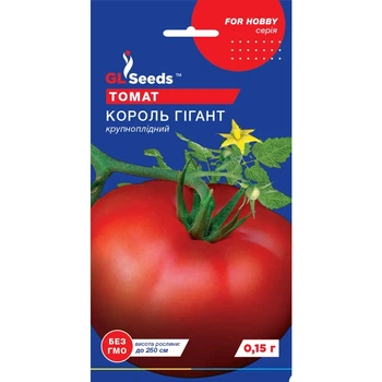 Семена Томат Король-гигант F1 GL Seeds 0.1г (For Hobby581)