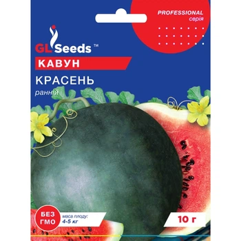 Семена Арбуз Красавец GL Seeds 10г (Professional274)