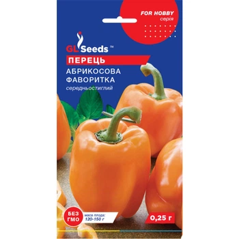 Семена Перец сладкий Абрикосовая Фаворитка GL Seeds 0.25г (For Hobby2218)