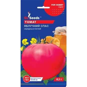 Насіння Томат Яблучний спас GL Seeds 0.1г (For Hobby700)