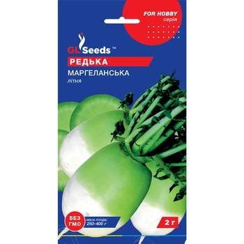 Семена Редька Маргеланская GL Seeds 2г (For Hobby823)