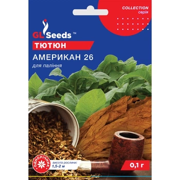 Насіння Тютюн для паління Амерікан-26 GL Seeds 0.1г (collection1325)