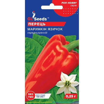 Семена Перец сладкий Маринкин язычок GL Seeds 0.25г (For Hobby751)