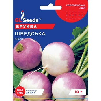 Семена Бруква Шведская GL Seeds 10г (Professional264)