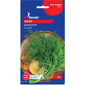 Семена Зелень Укроп Аллигатор GL Seeds 3г (For Hobby197)