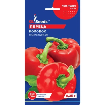 Семена Перец сладкий Колобок GL Seeds 0.25г (For Hobby744)