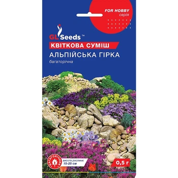 Насіння Квіткова суміш Альпійська гірка GL Seeds 0.5г (For Hobby1140)