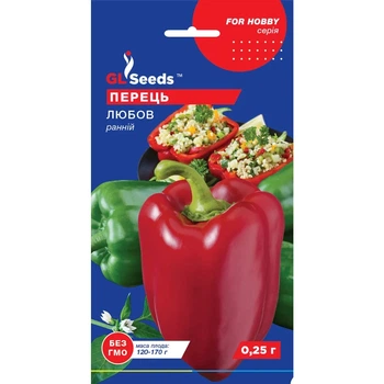 Насіння Перець солодкий Любов GL Seeds 0.25г (For Hobby2223)
