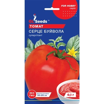 Насіння Томат Серце буйвола GL Seeds 0.1г (For Hobby653)