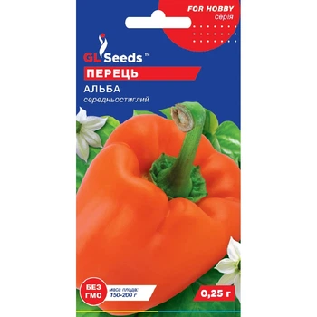 Семена Перец сладкий GL Seeds 0.25г (For Hobby719)