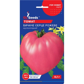 Семена Томат Бычье сердце розовый GL Seeds 0.1г (For Hobby515)