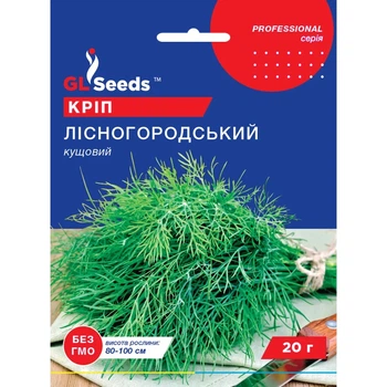 Семена Зелень Укроп Лесногородской GL Seeds 20г (Professional347)