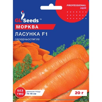 Семена Морковь Лакомка GL Seeds 20г (Professional791)