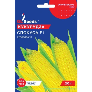 Семена Кукуруза сахарная Соблазн F1 GL Seeds 20г (Professional332)