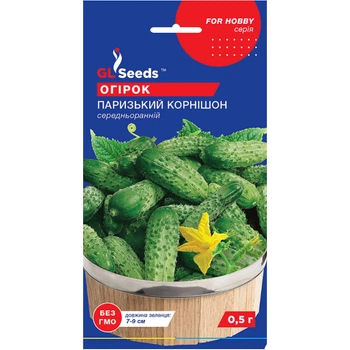 Семена Огурец сортовый Парижский корнишон GL Seeds 0.5г (For Hobby70)