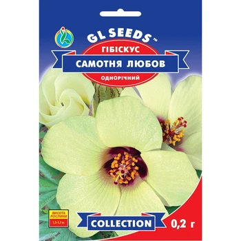 Семена Гибискус Одинокая любовь GL Seeds 0.2г (collection1226)