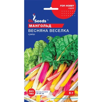 Семена Мангольд Весенняя радуга GL Seeds 3г (For Hobby2006)