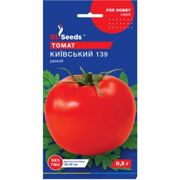 Tомат, КИЕВСКИЙ 139, ранний, 0.5 г (For Hobby 537)