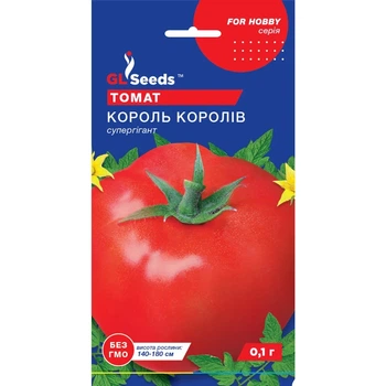 Семена Томат Король королей GL Seeds 0.1г (For Hobby578)