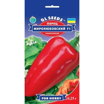 Семена Перец сладкий Миролюбовский GL Seeds 0.25г (For Hobby753)