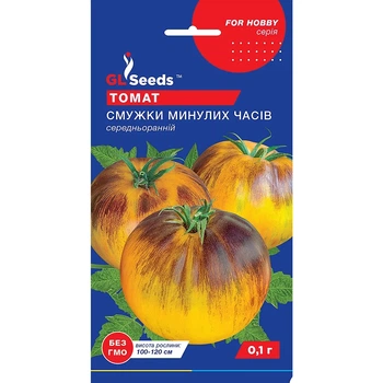 Семена Томат Полосы прошлых времен GL Seeds 0.1г (For Hobby2432)