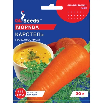 Семена Морковь Каротель GL Seeds 20г (Professional121)