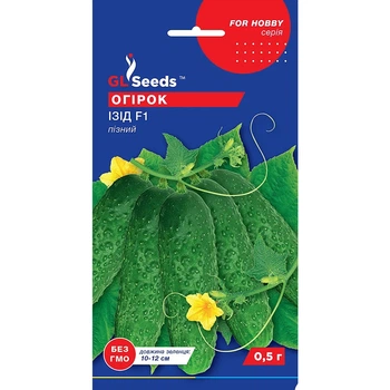 Семена Огурец гибрид Изид F1 GL Seeds 0.5г (For Hobby432)
