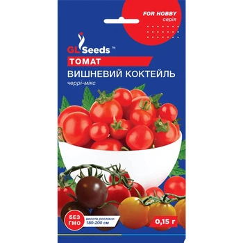 Семена Томат Вишневый коктейль GL Seeds 0.1г (For Hobby2212)