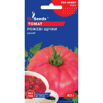 Насіння Томат Рожеві щічки GL Seeds 0.1г (For Hobby637)